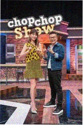 哥哥的老婆精编版海报
